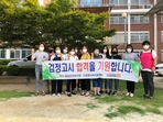 thumbnail 148*82