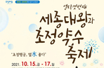 thumbnail 148*82