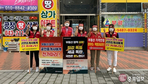 thumbnail 148*82