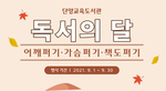thumbnail 148*82