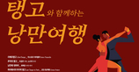 thumbnail 148*82