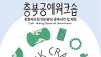thumbnail 148*82