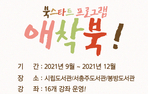 thumbnail 148*82