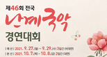 thumbnail 148*82