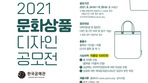 thumbnail 148*82