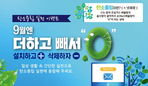 thumbnail 148*82