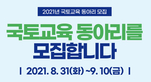 thumbnail 148*82