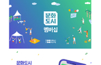 thumbnail 148*82