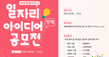 thumbnail 148*82