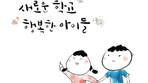 thumbnail 148*82