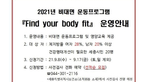 thumbnail 148*82