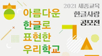 thumbnail 148*82