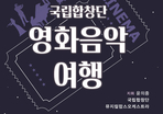thumbnail 148*82