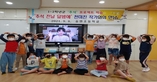 thumbnail 148*82