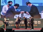 thumbnail 148*82