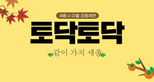 thumbnail 148*82