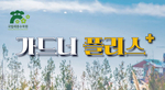 thumbnail 148*82