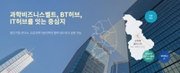 thumbnail 148*82