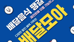 thumbnail 148*82