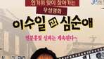 thumbnail 148*82