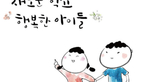 thumbnail 148*82