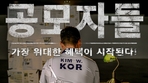 thumbnail 148*82
