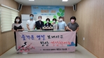 thumbnail 148*82