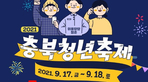 thumbnail 148*82