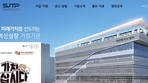 thumbnail 148*82
