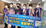 thumbnail 148*82
