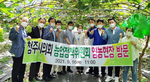 thumbnail 148*82
