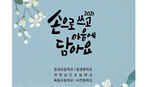 thumbnail 148*82