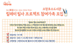 thumbnail 148*82