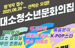 thumbnail 148*82