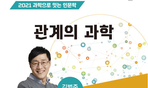 thumbnail 148*82