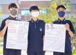 thumbnail 148*82