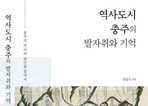 thumbnail 148*82