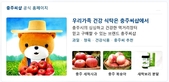thumbnail 148*82
