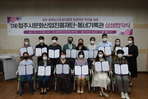 thumbnail 148*82