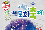 thumbnail 148*82