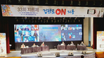 thumbnail 148*82