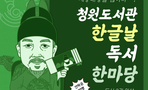 thumbnail 148*82