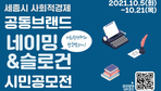 thumbnail 148*82