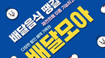 thumbnail 148*82