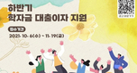 thumbnail 148*82