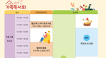 thumbnail 148*82