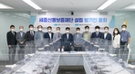 thumbnail 148*82