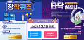 thumbnail 148*82