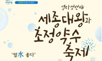thumbnail 148*82