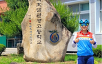 thumbnail 148*82